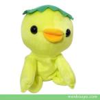 Yahoo! Yahoo!ショッピング(ヤフー ショッピング)河童グッズ かわいい カッパぬいぐるみ A-SHOW（栄商） くたくたペピーノ 20cm