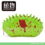 Yahoo! Yahoo!ショッピング(ヤフー ショッピング)食虫植物 グッズ ぬいぐるみ おもしろ雑貨 A-SHOW 栄商 植物コレクション ハエトリソウ ポーチ