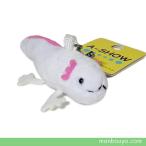 Yahoo! Yahoo!ショッピング(ヤフー ショッピング)ウーパールーパーのぬいぐるみ グッズ 雑貨 A-SHOW 携帯ストラップ メキシコサマランダー ホワイト 8cm　メール便発送可