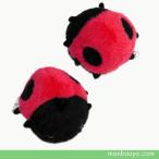 Yahoo! Yahoo!ショッピング(ヤフー ショッピング)テントウムシ ぬいぐるみ 昆虫 グッズ 雑貨 A-SHOW ムニュマムお手玉 てんとう虫 4cm 1個 メール便発送可