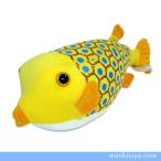 Yahoo! Yahoo!ショッピング(ヤフー ショッピング)フグのぬいぐるみ　水族館 グッズ　おみやげ　A-SHOW（栄商）お魚シリーズ　ハコフグ　27cm　まんぼう屋ドットコム