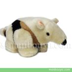 コアリクイ ぬいぐるみ 動物 A-SHOW 栄商 ミナミコアリクイ S 27cm