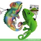 Yahoo! Yahoo!ショッピング(ヤフー ショッピング)カメレオン グッズ ぬいぐるみ 爬虫類 トカゲ A-SHOW（栄商） カメレオン 携帯ストラップ　メール便発送可