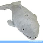 くじらのぬいぐるみ　水族館 グッズ　A-SHOW（栄商）　海のおともだちmar　シロナガスクジラ　38cm　まんぼう屋ドットコム