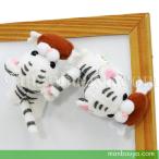 Yahoo! Yahoo!ショッピング(ヤフー ショッピング)ホワイトタイガー ぬいぐるみ トラ A-SHOW 栄商 ぱっくんクラブ マグネット 白虎 7cm