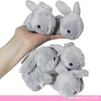  мягкая игрушка ...A-SHOW Little Beans симпатичный Mini размер заяц серый 9cm.... магазин dot com 