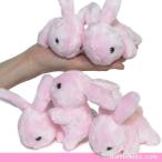 Yahoo! Yahoo!ショッピング(ヤフー ショッピング)ぬいぐるみ うさぎ A-SHOW Little Beans かわいい ミニサイズ ウサギ ピンク 9cm メール便発送可