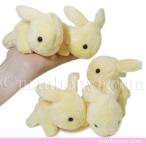 Yahoo! Yahoo!ショッピング(ヤフー ショッピング)ぬいぐるみ うさぎ A-SHOW Little Beans かわいい ミニサイズ ウサギ イエロー 9cm メール便発送可
