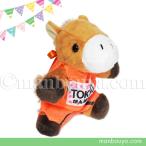 Yahoo! Yahoo!ショッピング(ヤフー ショッピング)馬 ぬいぐるみ 服 セット みんなでスポーツ A-SHOW リトルビーンズ ウマ 陸上 11cm