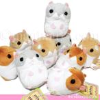  хомяк товары мягкая игрушка игрушка A-SHOW Mini beans хомяк 7cm почтовая доставка отправка возможно 