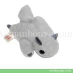 Yahoo! Yahoo!ショッピング(ヤフー ショッピング)モモンガ ぬいぐるみ 動物 A-SHOW ミニビーンズ ももんが グレー 12cm メール便発送