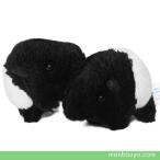 Yahoo! Yahoo!ショッピング(ヤフー ショッピング)動物 バク ぬいぐるみ 小さい ミニ 動物園 A-SHOW ムニュマムお手玉 マレーバク 5cm 1個 メール便発送可