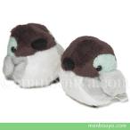 Yahoo! Yahoo!ショッピング(ヤフー ショッピング)カモ ぬいぐるみ グッズ 雑貨 小鳥 A-SHOW ムニュマムお手玉 仔鴨 4cm 1個 メール便発送可
