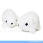 Yahoo! Yahoo!ショッピング(ヤフー ショッピング)シロクマ ぬいぐるみ 白くま A-SHOW ムニュマムお手玉 しろくま 5cm 1個 メール便発送可