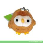 Yahoo! Yahoo!ショッピング(ヤフー ショッピング)フクロウ ぬいぐるみ 小鳥 グッズ 雑貨 小さい 動物 A-SHOW ムニュマム 携帯ストラップ ふくろう 4ｃｍ メール便発送可