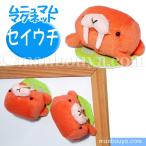 Yahoo! Yahoo!ショッピング(ヤフー ショッピング)セイウチ ぬいぐるみ 水族館 A-SHOW 栄商 ムニュマム マグネット 海象 5cｍ メール便発送可