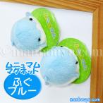 Yahoo! Yahoo!ショッピング(ヤフー ショッピング)フグ ぬいぐるみ 魚 A-SHOW 栄商 ムニュマム マグネット ふぐ ブルー 4cｍ メール便発送可