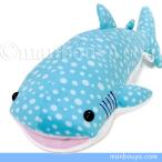 Yahoo! Yahoo!ショッピング(ヤフー ショッピング)ジンベエザメ ぬいぐるみ サメ 水族館グッズ 海の生き物 わくわく図鑑 A-SHOW 栄商 ジンベイザメ 33cm