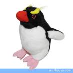 Yahoo! Yahoo!ショッピング(ヤフー ショッピング)ペンギン ぬいぐるみ 水族館グッズ キュート販売 CUTE マリンコレクション マカロニペンギン S 17cm　まんぼう屋ドットコム