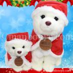 Yahoo! Yahoo!ショッピング(ヤフー ショッピング)5％OFF 秋田犬 ぬいぐるみ クリスマス キュート販売 あきたいぬ 白毛 L＆Mセット サンタ衣装