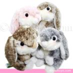 Yahoo! Yahoo!ショッピング(ヤフー ショッピング)垂れ耳うさぎ ぬいぐるみ ウサギ キュート販売 CUTE ふわふわうさぎ S 立ち 16cm