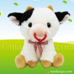 Yahoo! Yahoo!ショッピング(ヤフー ショッピング)牛 ぬいぐるみ ホルスタイン キュート販売 CUTE ウシさん お座り S 18cm
