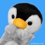 Yahoo! Yahoo!ショッピング(ヤフー ショッピング)ハンドパペット ぬいぐるみ ペンギン 海の動物 キュート販売 パペットコレクション ペンギンブラック