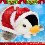 Yahoo! Yahoo!ショッピング(ヤフー ショッピング)クリスマス ペンギン ぬいぐるみ 水族館 キュート販売 CUTE ベビーペンギン Lサイズ 45cm サンタ衣装