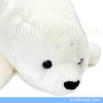 赤ちゃんアザラシ ぬいぐるみ 水族館グッズ キュート販売 CUTE ベビーアザラシ LL 70cm