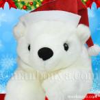 Yahoo! Yahoo!ショッピング(ヤフー ショッピング)クリスマスプレゼント ぬいぐるみ くま シロクマ キュート販売 CUTE 白くま 這い Lサイズ サンタ帽子 45cm
