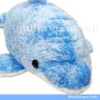 Yahoo! Yahoo!ショッピング(ヤフー ショッピング)イルカ ぬいぐるみ 水族館 お土産 キュート販売 CUTE アストラドルフィン ブルー LLサイズ 60cm