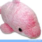 Yahoo! Yahoo!ショッピング(ヤフー ショッピング)イルカ ぬいぐるみ キュート販売 CUTE marine collection 水族館グッズ アストラドルフィン ピンクLL 60cm