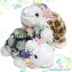 Yahoo! Yahoo!ショッピング(ヤフー ショッピング)カメ ぬいぐるみ アクセサリー セット フラワーコスプレ CUTE アストラカメ SS 13cm 2色セット
