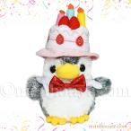 Yahoo! Yahoo!ショッピング(ヤフー ショッピング)ペンギン ぬいぐるみ アクセサリー セット キュート販売 CUTE アストラペンギン SS グレー 13cm ハッピーケーキ帽子