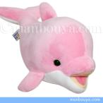 Yahoo! Yahoo!ショッピング(ヤフー ショッピング)イルカ ぬいぐるみ キュート販売 CUTE marine collection もちもち ドルフィン Sサイズ ピンク 30cm  まんぼう屋ドットコム