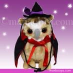 Yahoo! Yahoo!ショッピング(ヤフー ショッピング)ハロウィン コスプレ ぬいぐるみ ワシミミズク キュート販売 CUTE forest angel ワシミミズク ブラウン 18cm