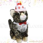 Yahoo! Yahoo!ショッピング(ヤフー ショッピング)沖縄 イリオモテヤマネコ ぬいぐるみ アクセサリー セット キュート販売 CUTE 西表山猫 M 18cm ハッピーケーキ帽子