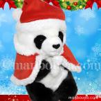 パンダ ぬいぐるみ クリスマス 動物園 CUTE キュート販売 お座りパンダS 23cm サンタ衣装