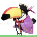 Yahoo! Yahoo!ショッピング(ヤフー ショッピング)海賊 コスプレ 鳥 ぬいぐるみ オオハシ キュート販売 CUTE オニオオハシ S 16cm 海賊なりきり隊