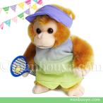 Yahoo! Yahoo!ショッピング(ヤフー ショッピング)サル ぬいぐるみ 服 セット 着せ替え みんなでスポーツ キュート販売 日本猿 M テニス 16cm