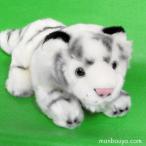 動物園 ぬいぐるみ ホワイトタイガー キュート販売 CUTE safari collection ホワイトタイガー 這いS 26cm