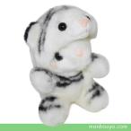Yahoo! Yahoo!ショッピング(ヤフー ショッピング)動物園 うさぎ ぬいぐるみ ホワイトタイガー キュート販売 CUTE ホワイトタイガーウサギ マスコット 10cm