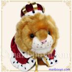 Yahoo! Yahoo!ショッピング(ヤフー ショッピング)ライオン ぬいぐるみ 服 セット 動物 人形 キュート販売 CUTE ライオン 立ち S 20cm 王様気分