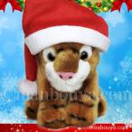 トラ ぬいぐるみ クリスマスプレゼント キュート販売 CUTE ブラウンタイガー 立ち S サンタ帽子 20cm