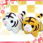 Yahoo! Yahoo!ショッピング(ヤフー ショッピング)トラ ぬいぐるみ 寅 キュート販売 CUTE マスコット ボールチェーン タイガー 茶 ホワイト 7cm メール便発送可
