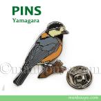  дикая птица товары смешанные товары yamagala значок аксессуары булавка z булавка baji коллекция большой tona Japan 