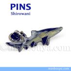 same товары смешанные товары значок аксессуары булавка z булавка baji коллекция si lower кузов tona Japan 