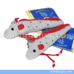 Yahoo! Yahoo!ショッピング(ヤフー ショッピング)深海魚 ぬいぐるみ 海の生き物 海中散歩 おともだちマスコット リュウグウノツカイ 9cm メール便発送可