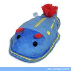 Yahoo! Yahoo!ショッピング(ヤフー ショッピング)ウミウシのぬいぐるみ　水族館 グッズ　海の生き物　海中散歩おともだちビーンズ　アオうみうし16cm　まんぼう屋ドットコム