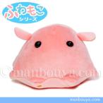 Yahoo! Yahoo!ショッピング(ヤフー ショッピング)メンダコ ぬいぐるみ 深海生物 海中散歩 ふわもこシリーズ メンダコS 10cm
